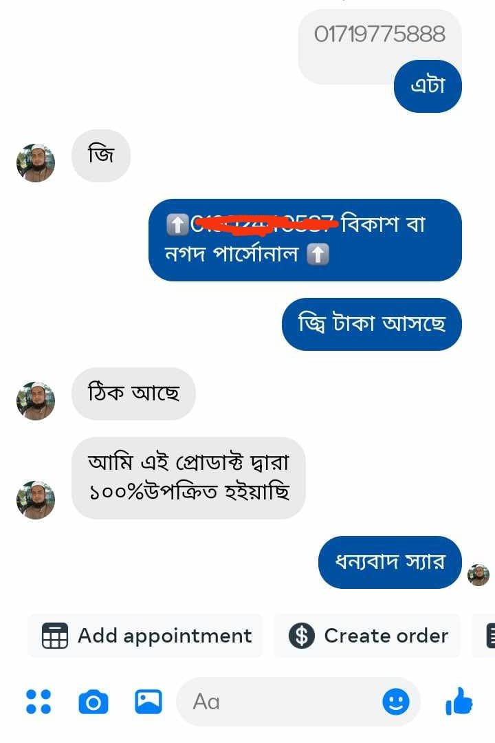 WhatsApp-Image-2024-11-01-at-01.08.02_8827110d (1)