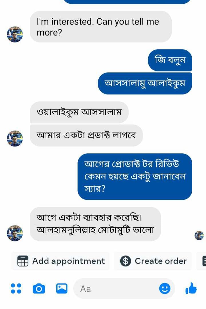 WhatsApp-Image-2024-11-01-at-01.08.03_25c27556 (1)