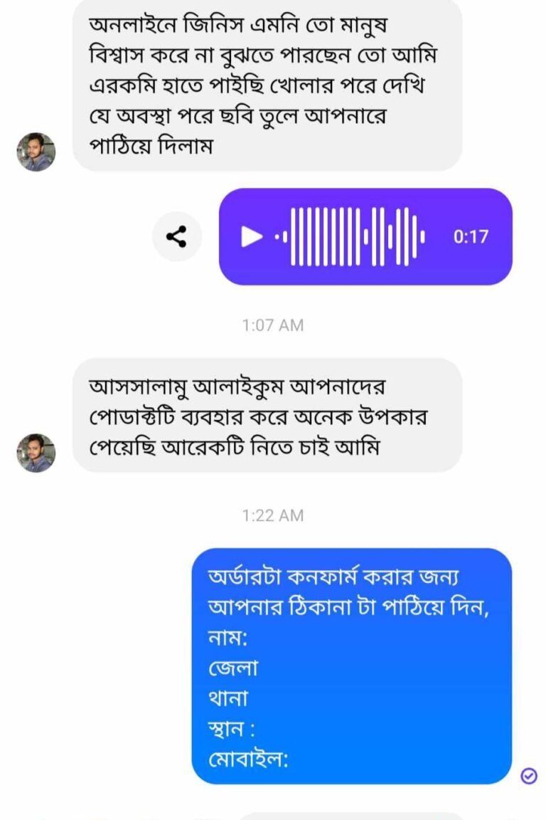 WhatsApp-Image-2024-11-01-at-01.08.03_7211b54b-768x1152-1 (1)