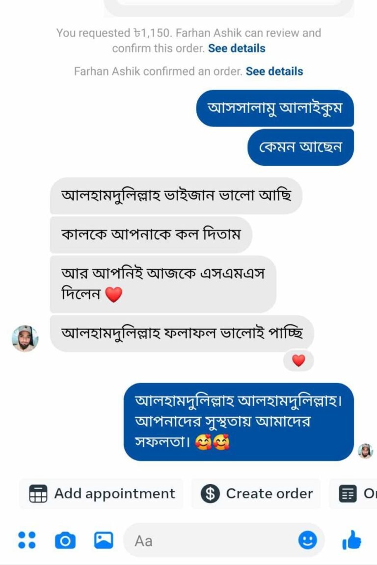 WhatsApp-Image-2024-11-01-at-01.08.04_907c01ff-768x1152-1 (1)